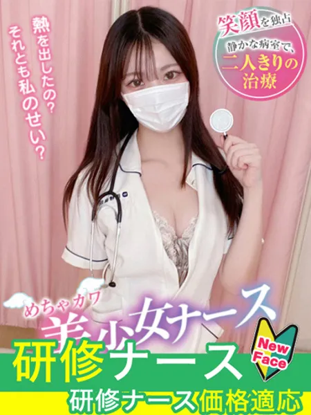 1枚目の写真