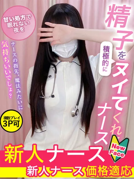 1枚目の写真