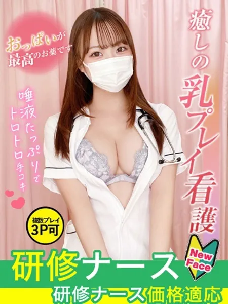 1枚目の写真