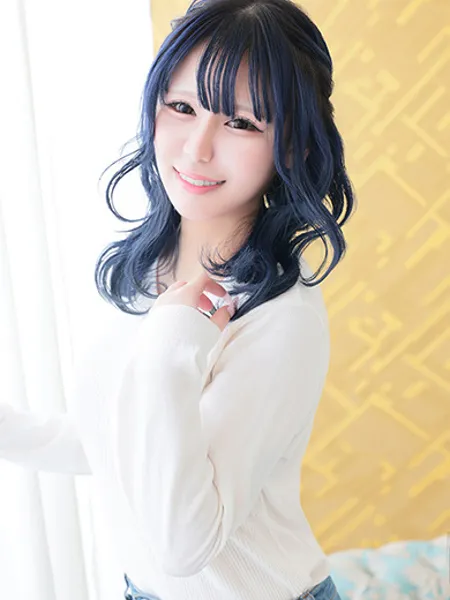 あまみ