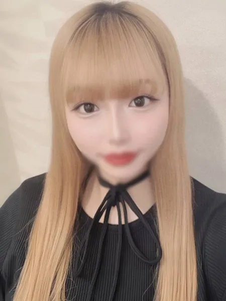 らん