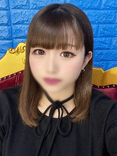 らん