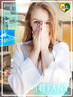 ヘイラの紹介写真