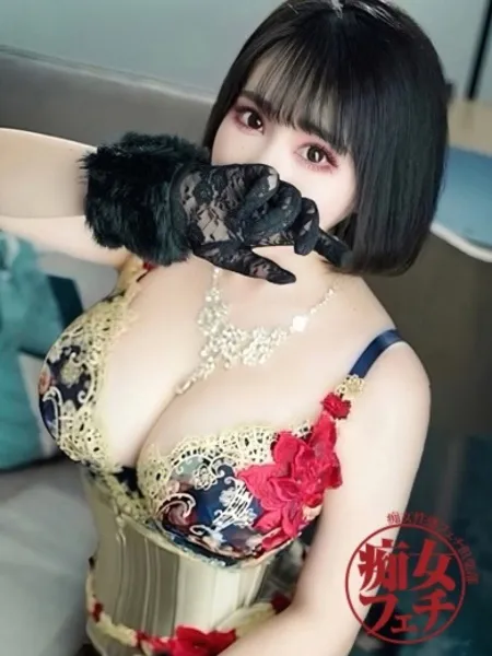 2枚目の写真