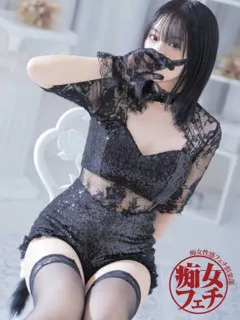 きき/32歳 - (痴女性感フェチ倶楽部 - 東野巨乳デリヘル)