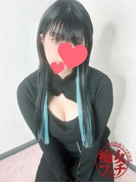 いずみ