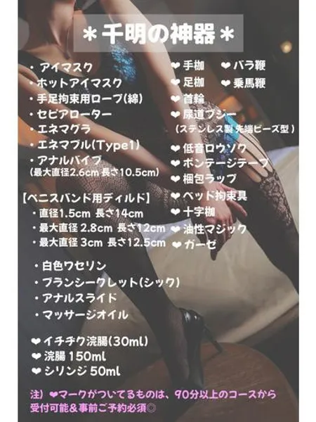5枚目の写真