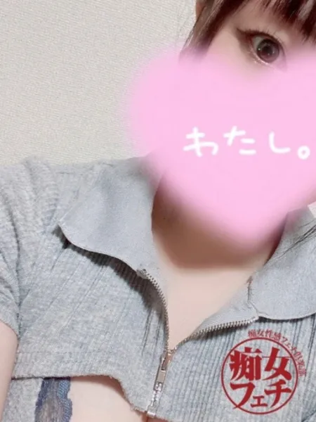 なるみ