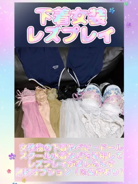 5枚目の写真