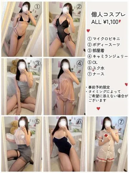 5枚目の写真
