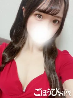 うる