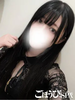 りあ/23歳 - (ごほうびスパ)