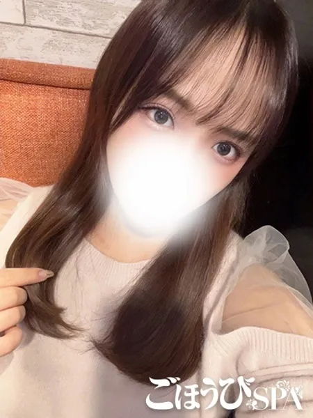 なこ