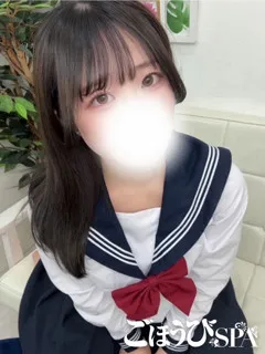 うさ