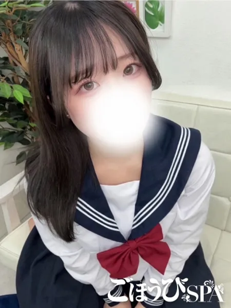 うさ