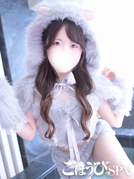 うさ