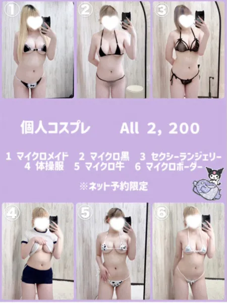 5枚目の写真