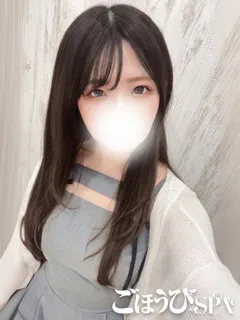 ましろ/24歳 - (ごほうびスパ)