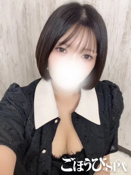 りほ