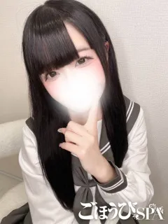 のあ/20歳 - (ごほうびスパ)