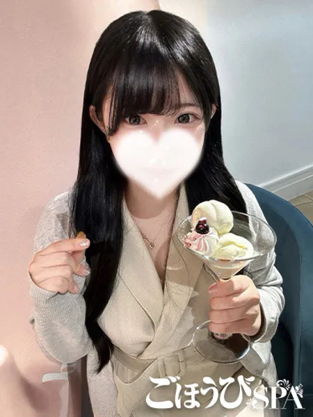 ありす