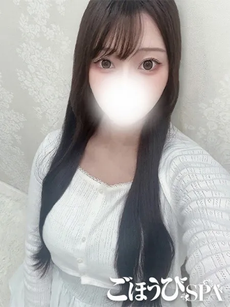 みなみ