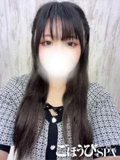 もえ/20歳 - (ごほうびスパ - 荒川区人妻デリヘル)