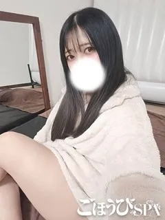 なみ/29歳 - (ごほうびスパ)