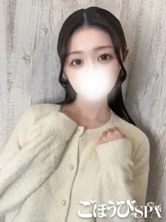 むぎ/21歳 - (ごほうびスパ)