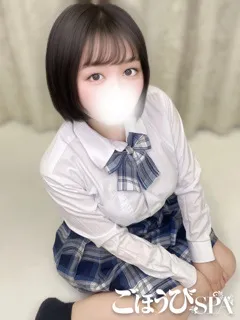 ひかり