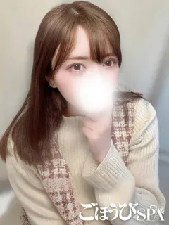 みりん/27歳 - (ごほうびスパ - 井の頭公園巨乳デリヘル)