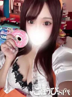ここ/22歳 - (ごほうびスパ)
