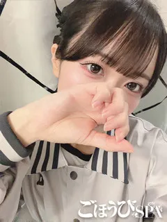 ひかる/24歳 - (ごほうびスパ)