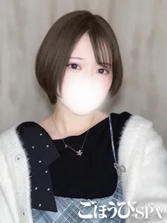 まりん/25歳 - (ごほうびスパ)