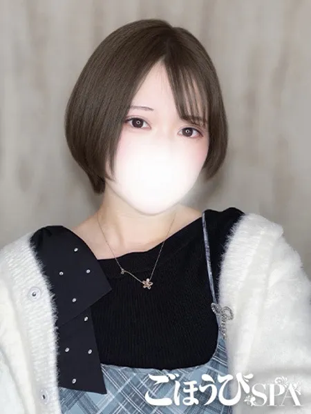 まりん