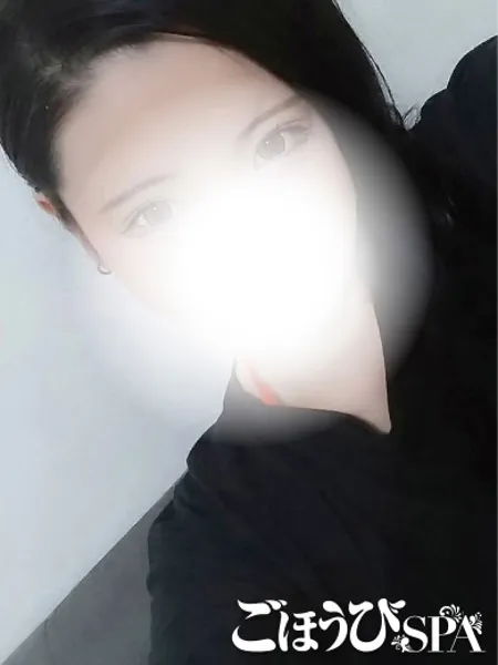 れいな