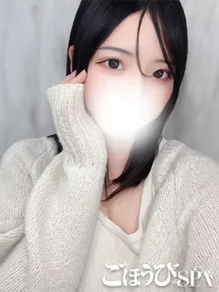 なほ/24歳 - (ごほうびスパ)