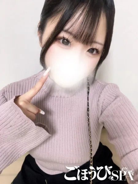 1枚目の写真