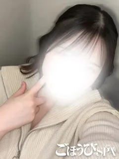 みなみ/20歳 - (ごほうびスパ)
