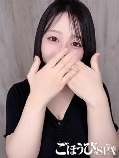 らむ/21歳 - (ごほうびスパ)