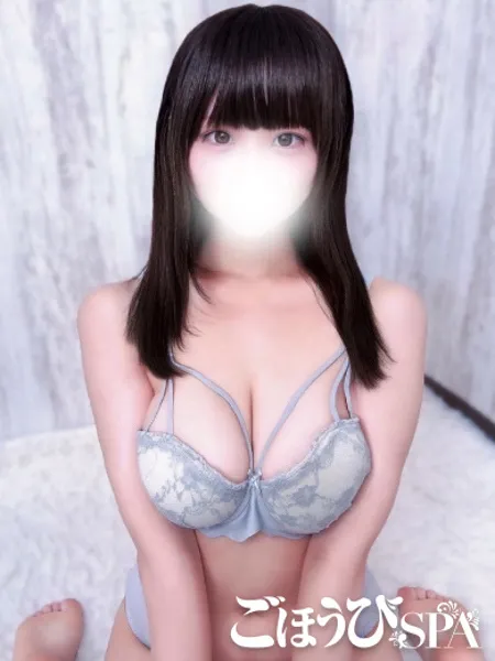 1枚目の写真