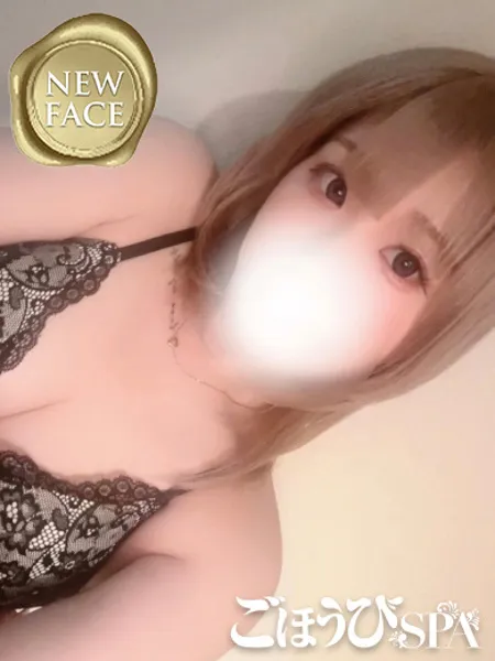 1枚目の写真
