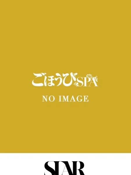 3枚目の写真