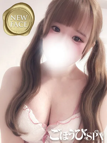 1枚目の写真
