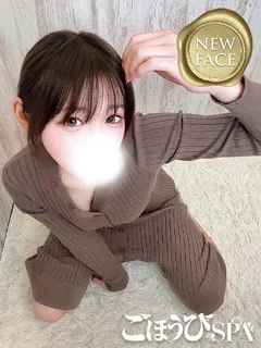 はなの紹介写真