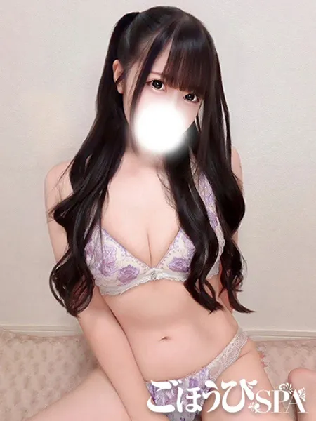 3枚目の写真