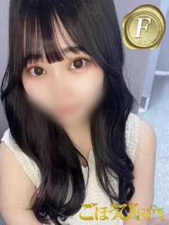 凛/27歳 - (ごほうびSPA)