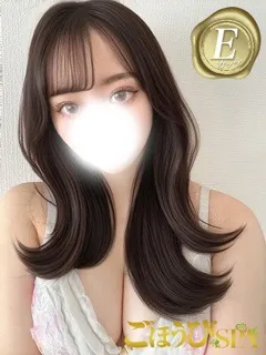 きらり/22歳 - (ごほうびSPA)