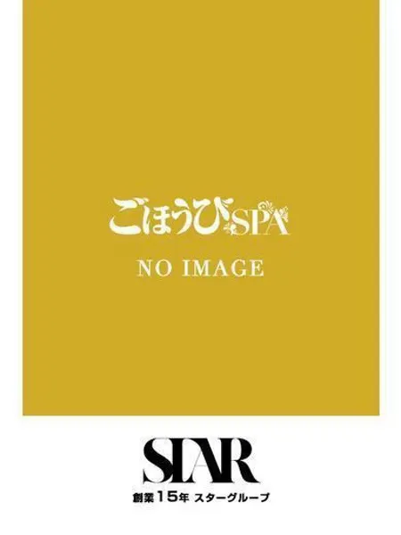 るる