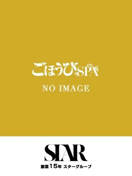 1枚目の写真